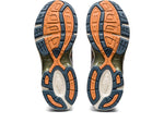 GEL 1130 (M)