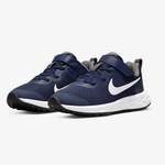 Nike Revolution 6 NN (UB)