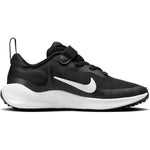 NIKE REVOLUTION 7 (UB)