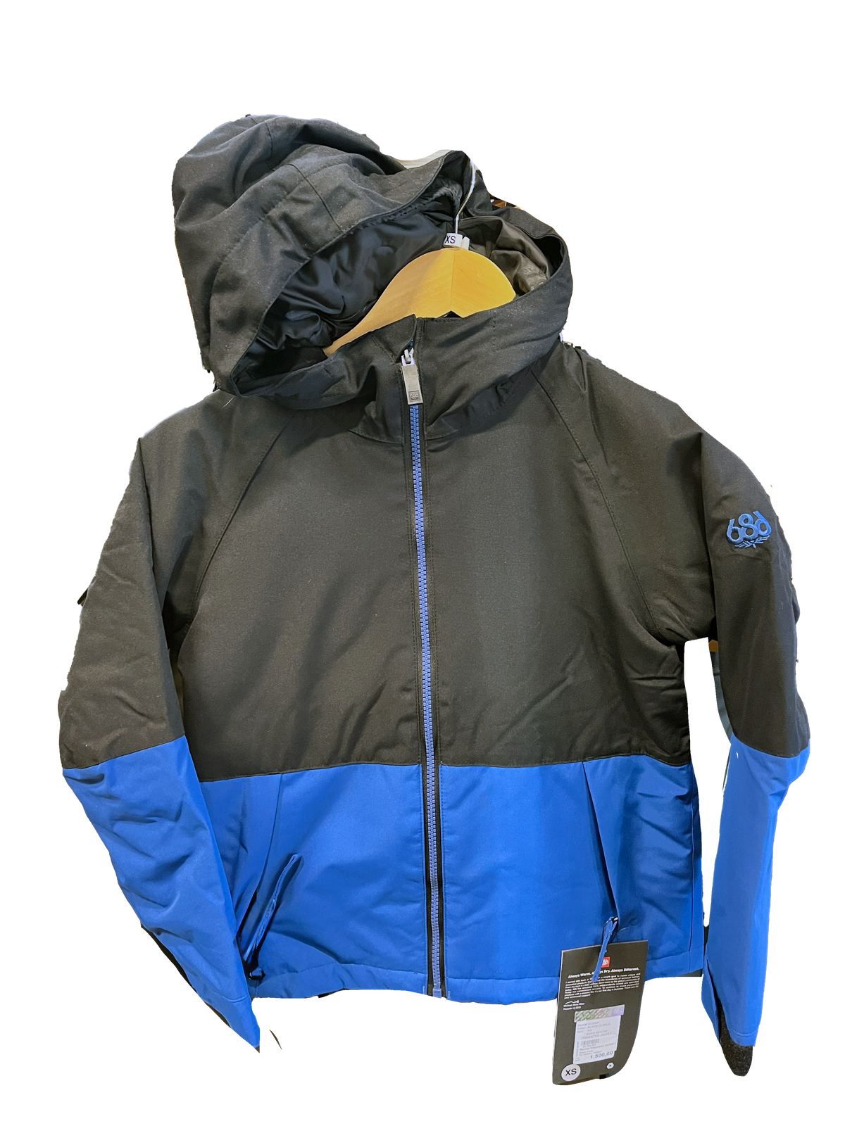 Rental Insulated Jacket (B)