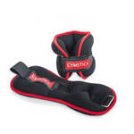 Ankle/Wrist Weight 2x1kg